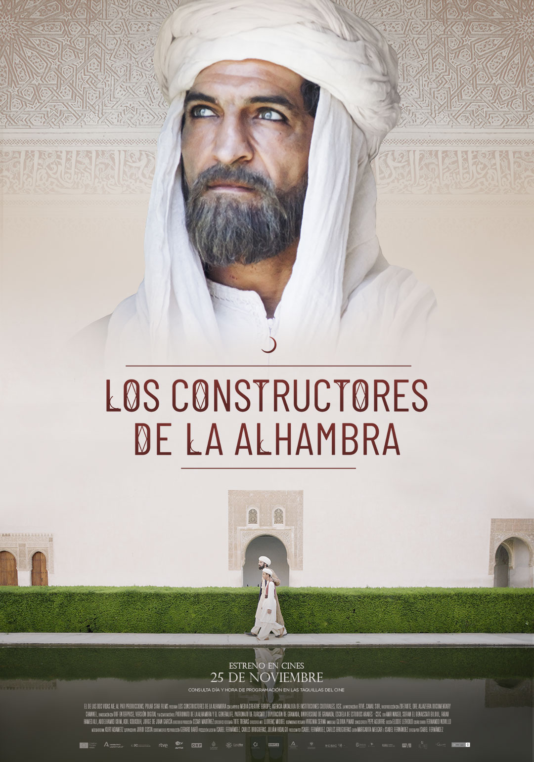 LOS CONSTRUCTORES DE LA ALHAMBRA