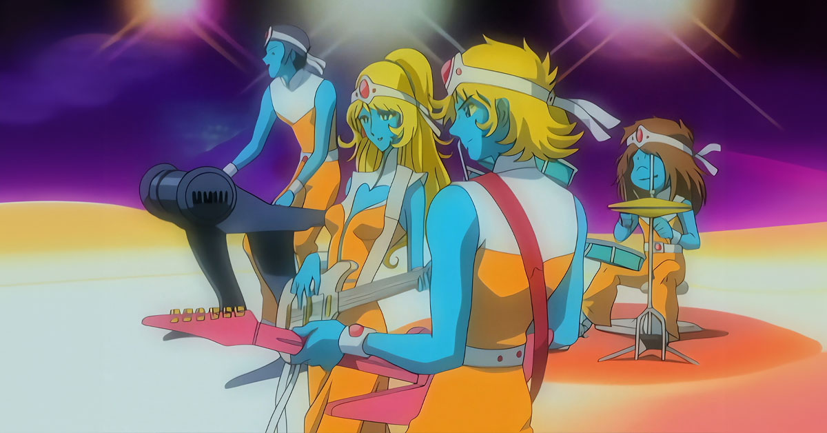 DAFT PUNK & LEIJI MATSUMOTO: INTERSTELLA 5555